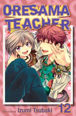 Oresama Teacher (Rústica) #12