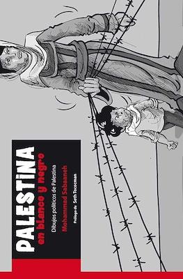 Palestina en blanco y negro