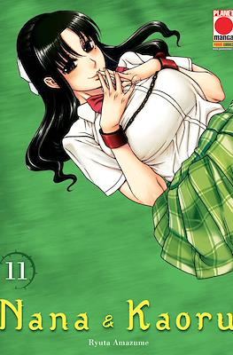 Nana & Kaoru #11