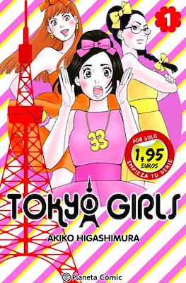 Tokyo Girls 1 (Shojo mania) (Rústica 176 pp)