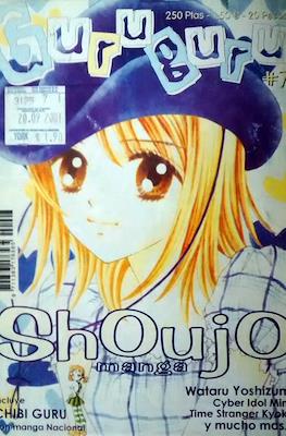 Guruguru (Revista) #7