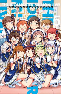 The Idolm@ster Million Live! Blooming Clover #5