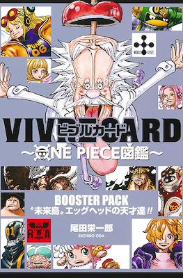 One Piece Vivre Card - Booster Pack (Rústica) #31