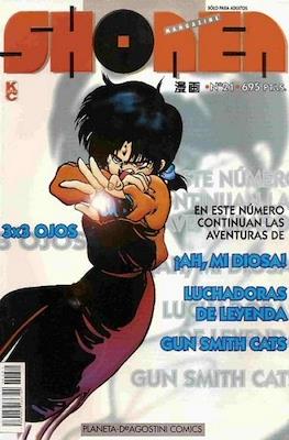 Shonen mangazine #21