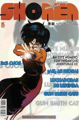 Shonen mangazine #21