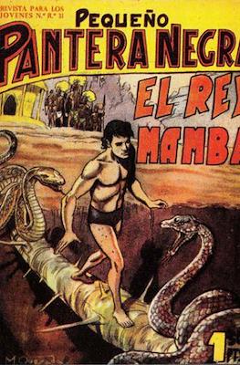 Pantera Negra / Pequeño Pantera Negra #83