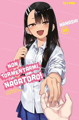 Non tormentarmi, Nagatoro! #20