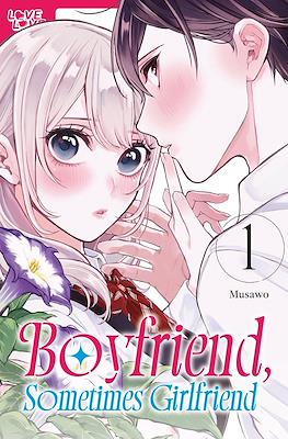 Boyfriend, Sometimes Girlfriend #1