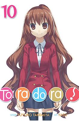 Toradora! #10