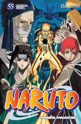 Naruto (Rústica) #55