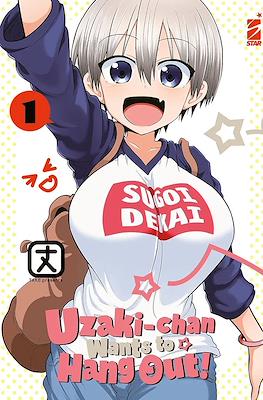 Uzaki-chan Wants to Hang Out!