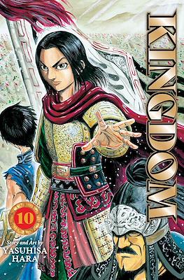 Kingdom #10