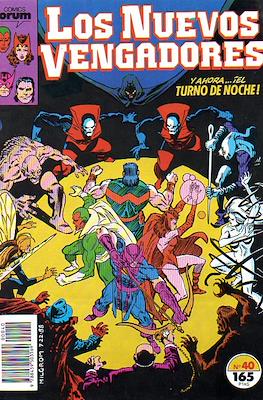 Los Nuevos Vengadores Vol. 1 (1987-1994) (Grapa 32 pp) #40