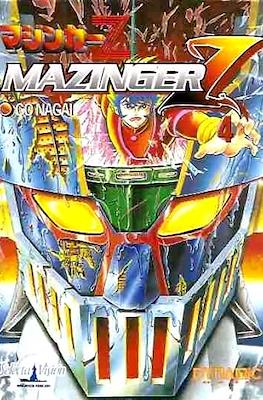 Mazinger Z #4