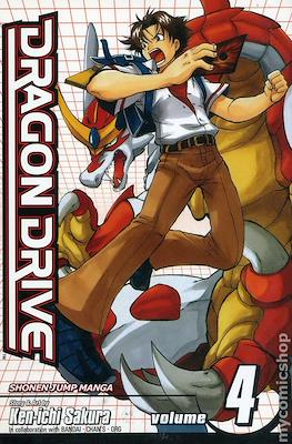Dragon Drive #4