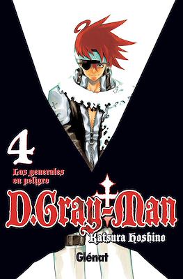 D.Gray-Man #4