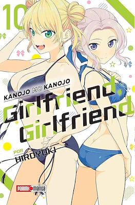Girlfriend, Girlfriend (Kanojo mo Kanojo) (Rústica con sobrecubierta) #10