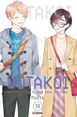 Wotakoi: Qué difícil es el amor para los Otaku - Portadas Alternativas #10