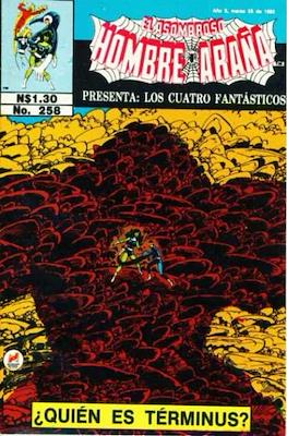 El Asombroso Hombre Araña presenta (Grapa) #258