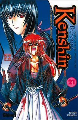 Rurouni Kenshin - El guerrero samurai (Rústica con sobrecubierta) #21