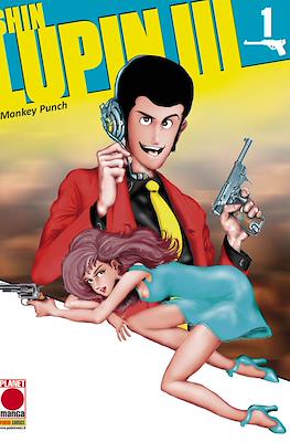 Lupin #16