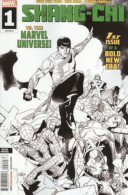 Shang-Chi Vol. 2 (2021-2022 Variant Cover) #1.5