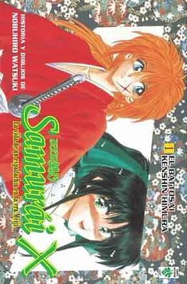 Samurai X #1