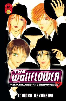 The Wallflower: Yamatonadeshiko Shichihenge #30