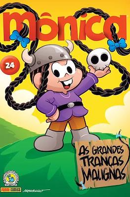 Mônica (2021) #24