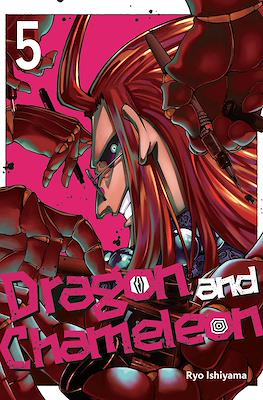 Dragon and Chameleon #5