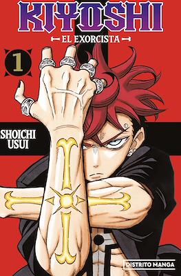 Kiyoshi el exorcista