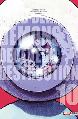 Dead Dead Demons Dededede Destruction (Rústica con sobrecubierta) #10