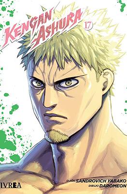 Kengan Ashura (Rústica con sobrecubierta) #17