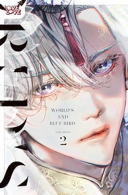 World's End Blue Bird #2