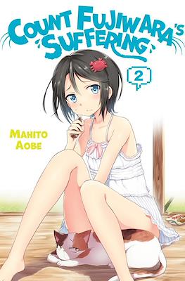 Count Fujiwara's Suffering #2