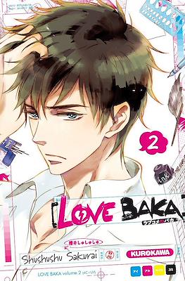 Love Baka #2