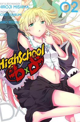 Highschool DxD #2