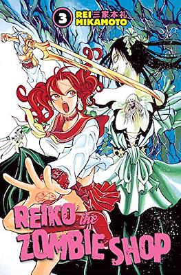 Reiko The Zombie Shop #3