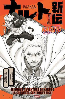 Naruto: Le nuove avventure di Naruto - La giornata genitori e figli