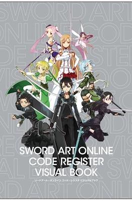 ソードアート・オンライン コード・レジスタ ビジュアルブック (Sword Art Online: Code Register - Visual Book)