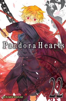 Pandora Hearts (Softcover) #22