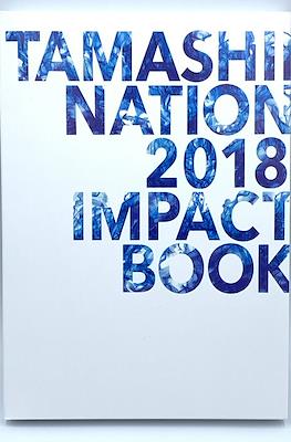 Tamashii Nations 2018 Impact Book