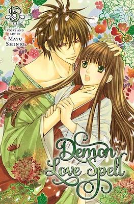 Demon Love Spell (Softcover 192 pp) #5