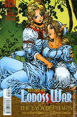 Record of Lodoss War: The Lady of Pharis #7