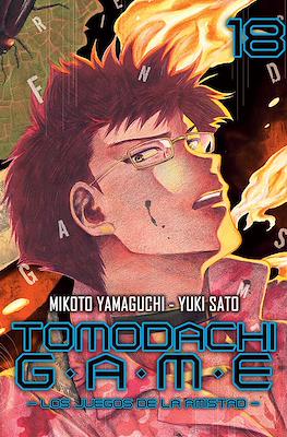 Tomodachi Game (Rústica con sobrecubierta) #18