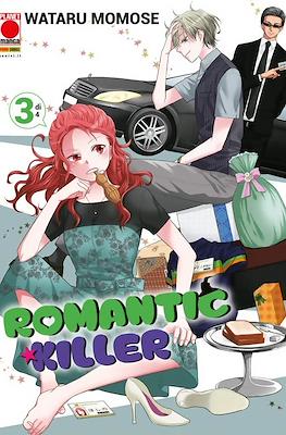 Romantic Killer #3