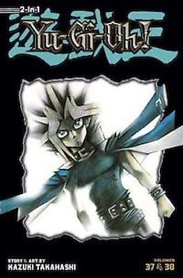 Yu Gi Oh! (Softcover) #13