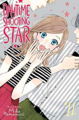 Daytime Shooting Star (Softcover) #11