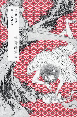 Hokusai #3