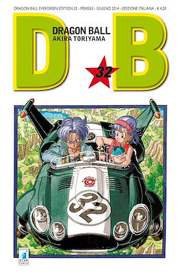 Dragon Ball Evergreen Edition #32